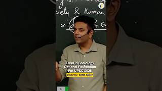 🤔Think like a sociologist curious upsc ias levelupias shorts [upl. by Ehrsam]