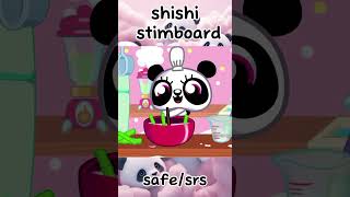 stimboard shishi from moshi monsters 🐼 [upl. by Knowle775]