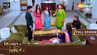 Kya Hua Abhay Ki Bacchi Ki Sath  Kismat Ki Lakiron Se  Full Episode 239  Shemaroo Umang [upl. by Ateiluj805]