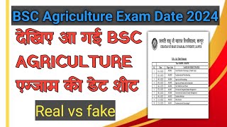 Bsc agriculture exam date sheet 2024Csjm University kanpur exam today news [upl. by Irianat360]