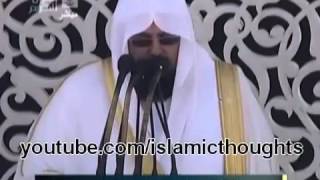 دعاء الشيخ السديس على بشار الأسد [upl. by Niamert]