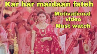 Kar Har Maidaan Fateh ft Rubina Dilaik Shakti Astitva Ke Ehsaas ki Must watch Video [upl. by Hjerpe]