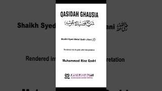 shara kasida  English translated Qasida Ghousia  kgnislamicbooks viralvideo qasida ghousia [upl. by Sherourd]