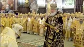 Grand Orthodox Divine Liturgy Moscow  The Feast of St Mark of Ephesus Defender of Orthodoxy [upl. by Rooney84]