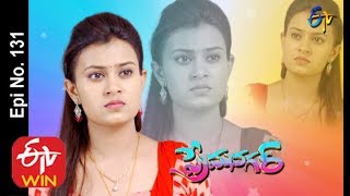 Prema Nagar  16th December 2019  Full Episode No 131  ETV Telugu [upl. by Nykal147]