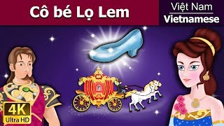 Cô bé lọ lem  The Cinderella in Vietnam  Truyện cổ tích  Truyện cổ tích việt nam [upl. by Nawat666]