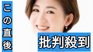 しっかり吐かないと吸えない」栗原恵さん、酸素をたくさん取り込むピラティス最新動画を公開 [upl. by Anyek]