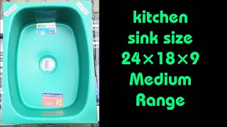 kitchen sink size 24×18×9 medium  sink era  types of era kitchen sink  types of sink in kitchen [upl. by Drusus]