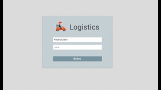 Как диспетчеру быстро обрабатывать заявки на доставку в Wialon Logistics [upl. by Atat977]