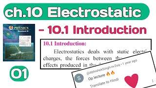 Electrostatics 01class 11 Maharashtra board what is charge electrostatics and electrodynamics [upl. by Avram]