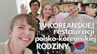 Koreańska restauracja w Krakowie  smakuje jak w Korei Polskokoreańska rodzina żyjąca w Polsce [upl. by Garling127]