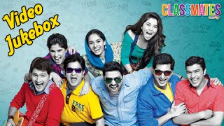 Classmates All Songs  Jukebox  Ankush Sachit Sai Sonalee Siddharth Sushant [upl. by Emmons519]