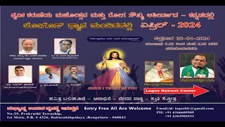 Divine Mercy Convention  Kannada   05 April 2024  Logos Retreat Centre [upl. by Edas]