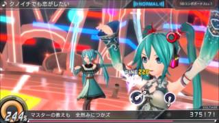 Project DIVA X  The First Special Live Live Quest [upl. by Hilda]