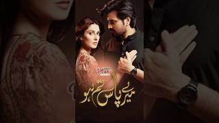 Ayeza Khan Top 10 Dramasytshorts viralshort [upl. by Ahsratan]