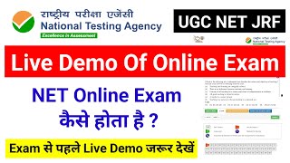 💥Live Demo  UGC NET Online Exam Kaise Hota Hai How to Attempt Online UGC NET Exam UGC NET MENTOR [upl. by Parthen841]