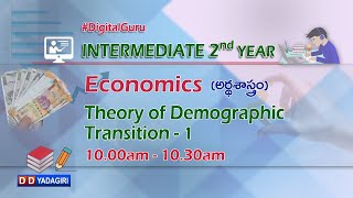 2nd Inter Economics  Theory Of Demographic Transition  Intermediate Education  Nov 04 2020 [upl. by Ivad]