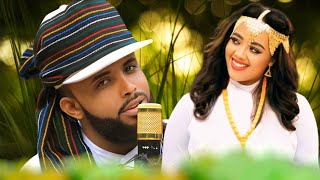 Farhaan Sulee  Urjii Samii Buute  New Ethiopian Oromo Music 2022 Official Video [upl. by Ettelrahc]