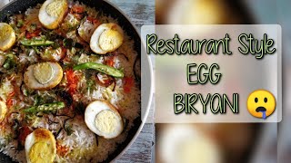 కుక్కర్లో ఓ అద్భుతం ఈ మసాలా ఎగ్ బిర్యానీ  Easy amp Simple Spicy Masala egg biryani recipe in cooker [upl. by Hekker]