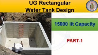 Under Ground Water Tank Design  Rectangular water tank design  RCC water tank design  water tank [upl. by Torbert]