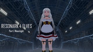 【VRChatワールド紹介】最新の音ゲーワールド「RESONARK 4 ELVES Part1」を体験してきました！【遠坂ソニアVtuber】 [upl. by Rolo398]