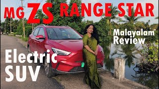 MG ZS Electric SUV  MALAYALAM REVIEW [upl. by Dixil]