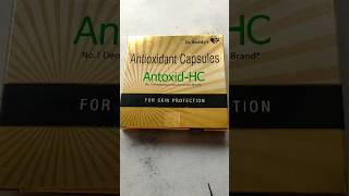 Antioxidant capsule AntoxidHc [upl. by Naman]