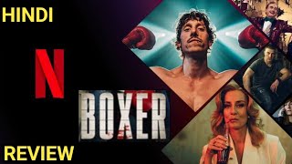 Boxer 2024 Review  boxer trailer hindi  boxer movie review [upl. by Greta402]