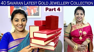 My Latest Gold Jewellery Collection 2023  Karthikha Channel Gold  Jewellery Collection in Tamil [upl. by Hutt]