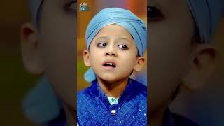 New Ramzan Kalam 2024  Chor Fikr Duniya Ki  Chal Madine Chalte Hain  Sahil Raza Qadri [upl. by Yelsnit]