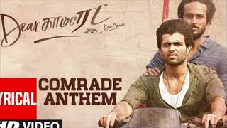 Dear Comrade Anthem Tamil Vijay Deverakonda Rashmika Bharat Kamma [upl. by Hannis681]