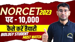 NORCET 2023 AIIMS NURSING OFFICER  PAPER PATTERN SYLLABUS  NORCET EXAM 2023  VIJAY SIR LIVE [upl. by Notfilc]