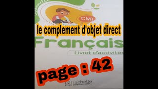 citronnelle CM1livret dactivités page42 [upl. by Vullo]