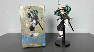 UnboxingampReview Demon Slayer Kimetsu no Yaiba MAXIMATIC THE TANJIRO KAMADOⅡ 951 [upl. by Armelda592]