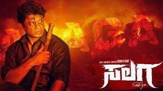 Salaga Kannada Movie Summary Explanation [upl. by Pippy]