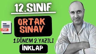 12SINIF İNKILAP TARİHİ 1DÖNEM 2YAZILI KLASİK SINAVI 1SENARYO [upl. by Nylaehs]