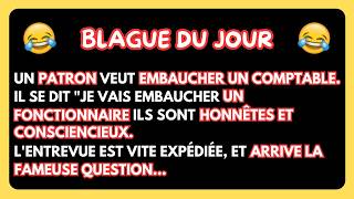 Blague Du Jour 😂 La Question À Ne Pas Poser À Un Fonctionnaire 😂 [upl. by Licht543]