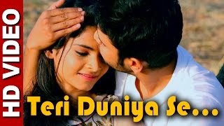 Teri Duniya Se  Rizan Koirala Feat Akshay Kaledy  A Film By Sabin Bhandari [upl. by Kaja]