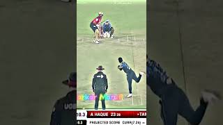 Tamim iqbal beauty of cricket cricket cricketlover cricketshorts tamimiqbal bangladesh [upl. by Neelrak]