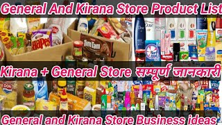 kirana store product list  kirana store item list  general store items list  A to Z concept [upl. by Yojenitsirk]