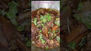 Desi Chicken Recipe cooking chicken recipe chickenrecipe [upl. by Atnoled192]