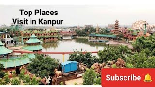 Top 10 Places Visit in Kanpur Tour 👉 travel kanpurtourism viralvideo trendingvideo [upl. by Alaham]