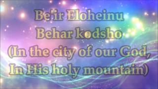 MJAI ft Sarah Liberman  Gadol Adonai  Lyrics and Translation [upl. by Afesoj175]