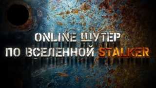 ГОЛОС ПРИПЯТИ 3D  Online шутер по вселенной STALKERA [upl. by Nerot]