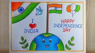 Very easy Independence Day drawing Independence day poster drawing Happy Independence day drawing [upl. by Enylrac]