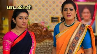 Mouna Ragam 2 Serial Today Episode Review Promo  20042022  Vijaytv Serial Review By Idamporul [upl. by Lianne133]