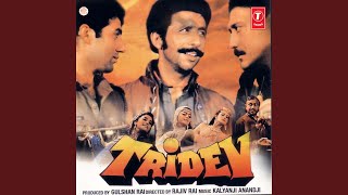 Tridev Part  I [upl. by Tabatha]