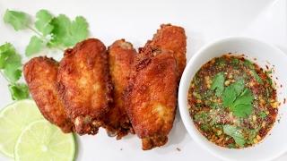 Thai Style Chicken Wings ไก่ทอดน้ำปลา  Episode 144 [upl. by Els]