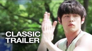 Gong Fu Guan Lan 2008 Official Trailer  1  Jay Chou HD [upl. by Consolata]