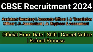 CBSE Assistant Secretary Exam Date 2024  CBSE Assistant Secretary Exam Date  CBSE Exam Date Out [upl. by Cherish]